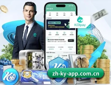 开云app官网 APP