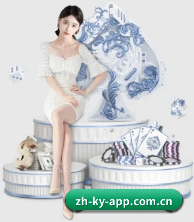 开云app官网 APP 界面